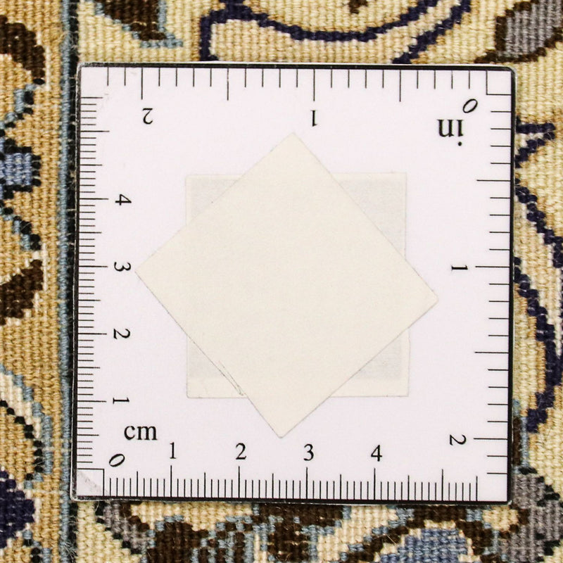 Perser Rug - Nain - Premium - 155 x 100 cm - dark green