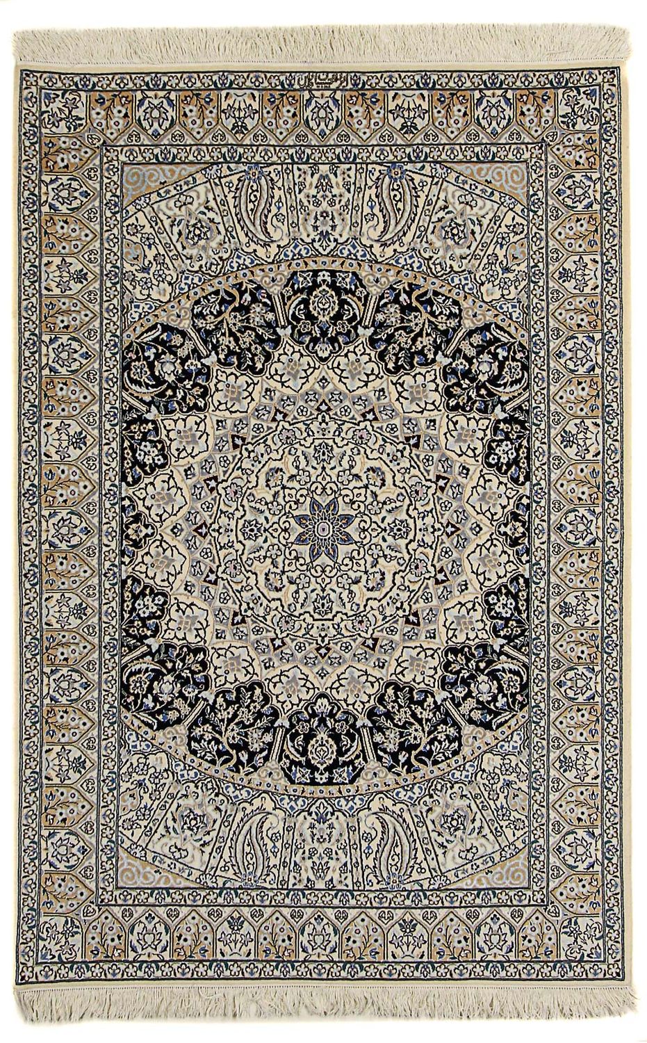 Perser Rug - Nain - Premium - 190 x 128 cm - beige