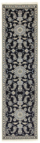 Nain - 12la Rug 290x78cm - Persian Rugs