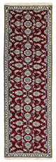Nain - 12la Rug 265x80cm - Persian Rugs