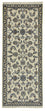 Runner Perser Rug - Nain - 194 x 80 cm - beige