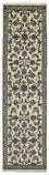 Runner Perser Rug - Nain - 284 x 76 cm - beige