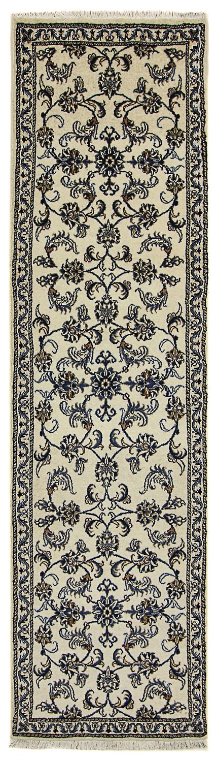 Runner Perser Rug - Nain - 284 x 76 cm - beige