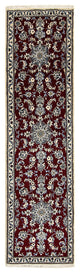 Nain - 12la Rug 283x78cm - Persian Rugs