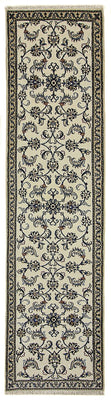 Runner Perser Rug - Nain - 300 x 77 cm - beige