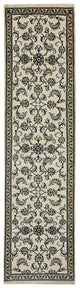 Nain - 12la Rug 300x77cm - Persian Rugs