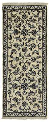 Runner Perser Rug - Nain - 197 x 79 cm - beige