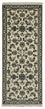 Runner Perser Rug - Nain - 197 x 79 cm - beige