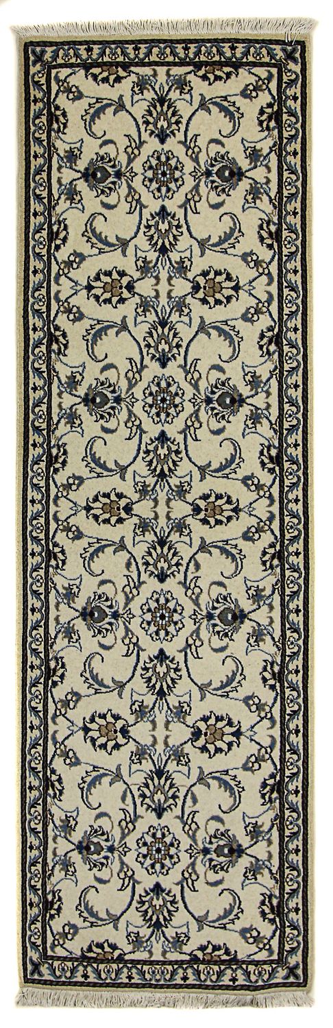 Runner Perser Rug - Nain - 247 x 77 cm - beige
