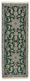 Runner Perser Rug - Nain - 200 x 74 cm - dark green