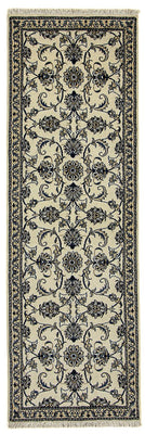 Runner Perser Rug - Nain - 240 x 78 cm - beige