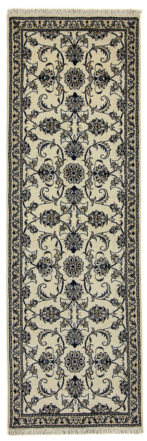 Runner Perser Rug - Nain - 240 x 78 cm - beige