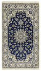 Nain - 12la Rug 202x115cm - Persian Rugs