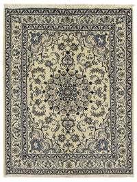 Perser Rug - Nain - 196 x 150 cm - beige