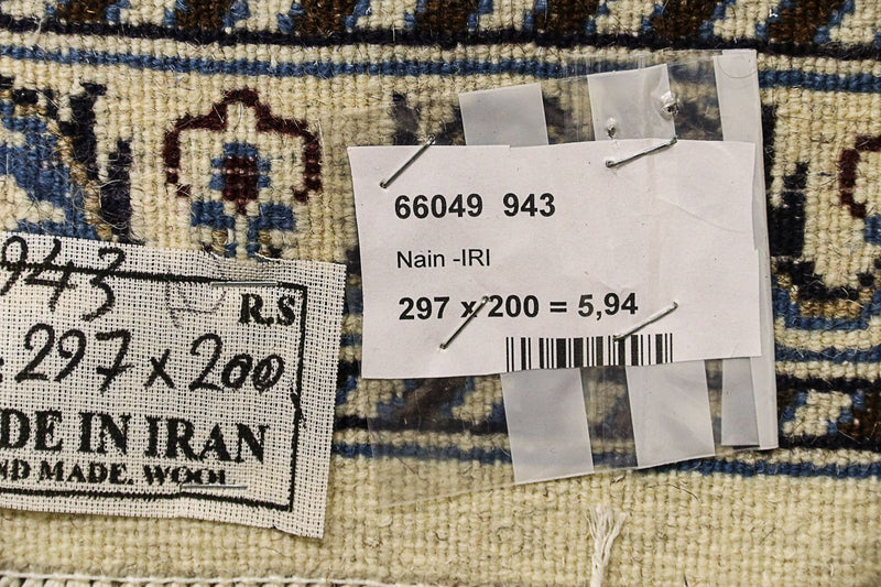 Perser Rug - Nain - 297 x 200 cm - dark red