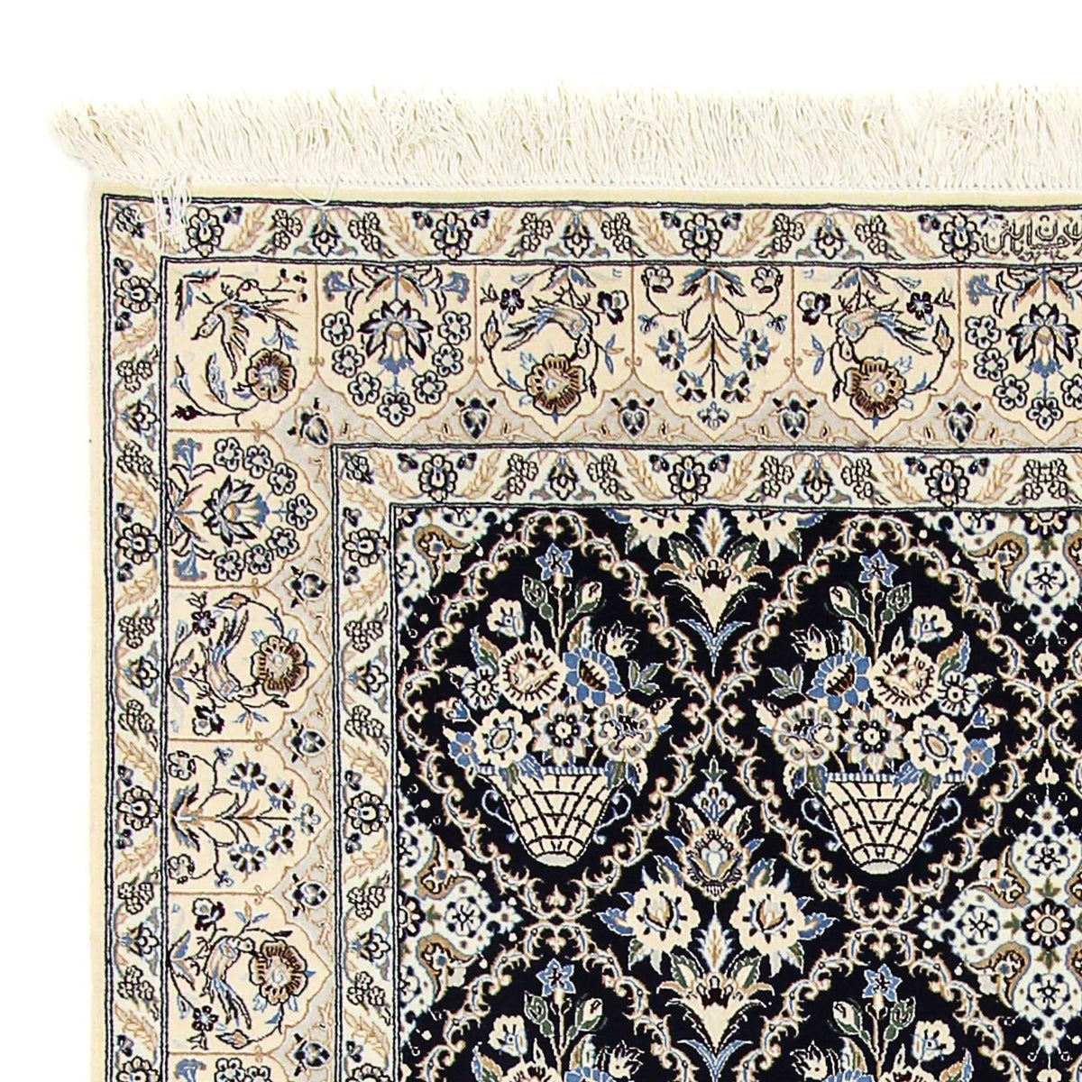 Perser Rug - Nain - Premium - 243 x 151 cm - beige