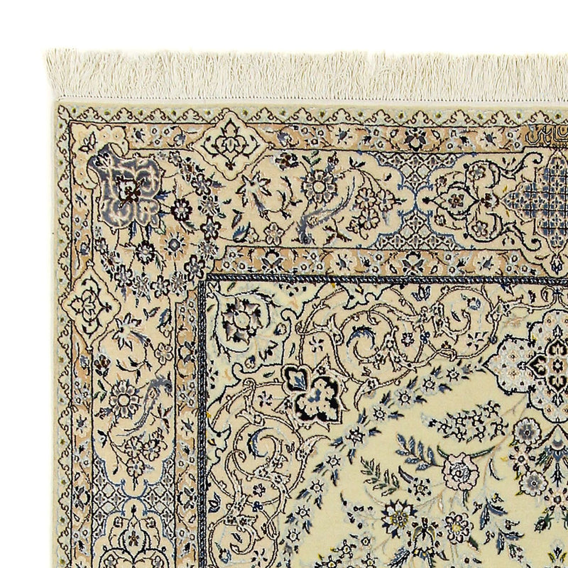 Perser Rug - Nain - Premium - 247 x 154 cm - beige