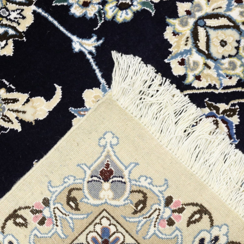 Perser Rug - Nain - Royal - 309 x 205 cm - dark blue