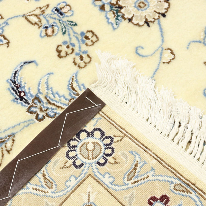 Perser Rug - Nain - Royal - 360 x 245 cm - cream