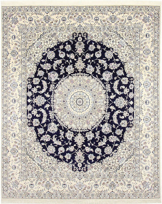 Perser Rug - Nain - Royal - 304 x 250 cm - dark blue