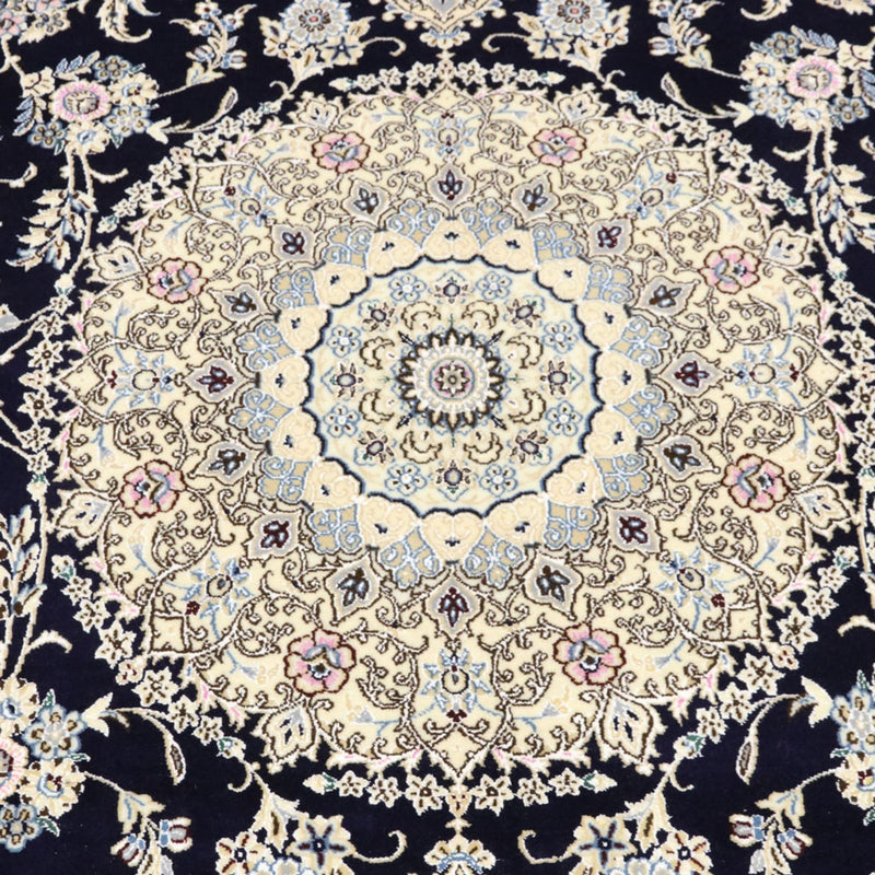 Perser Rug - Nain - Royal - 304 x 250 cm - dark blue