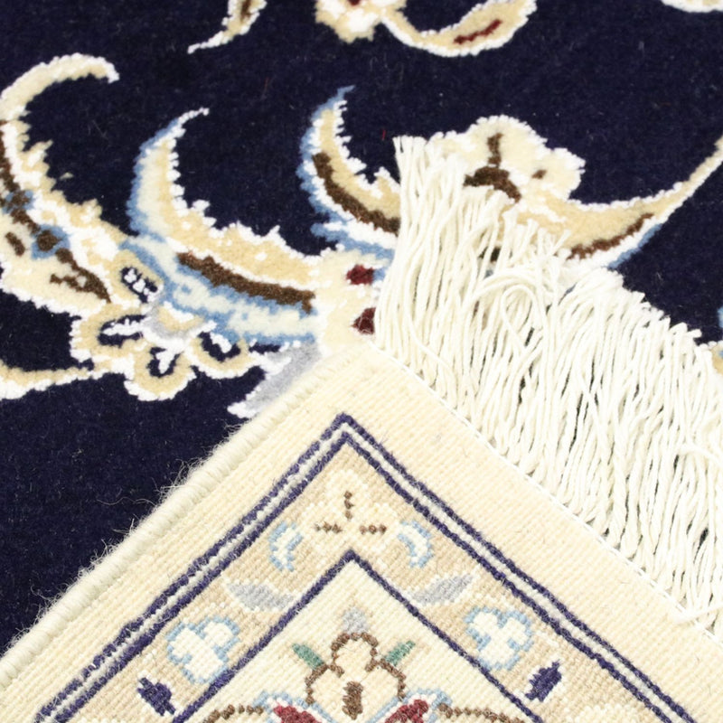 Perser Rug - Nain - Royal - 304 x 250 cm - dark blue