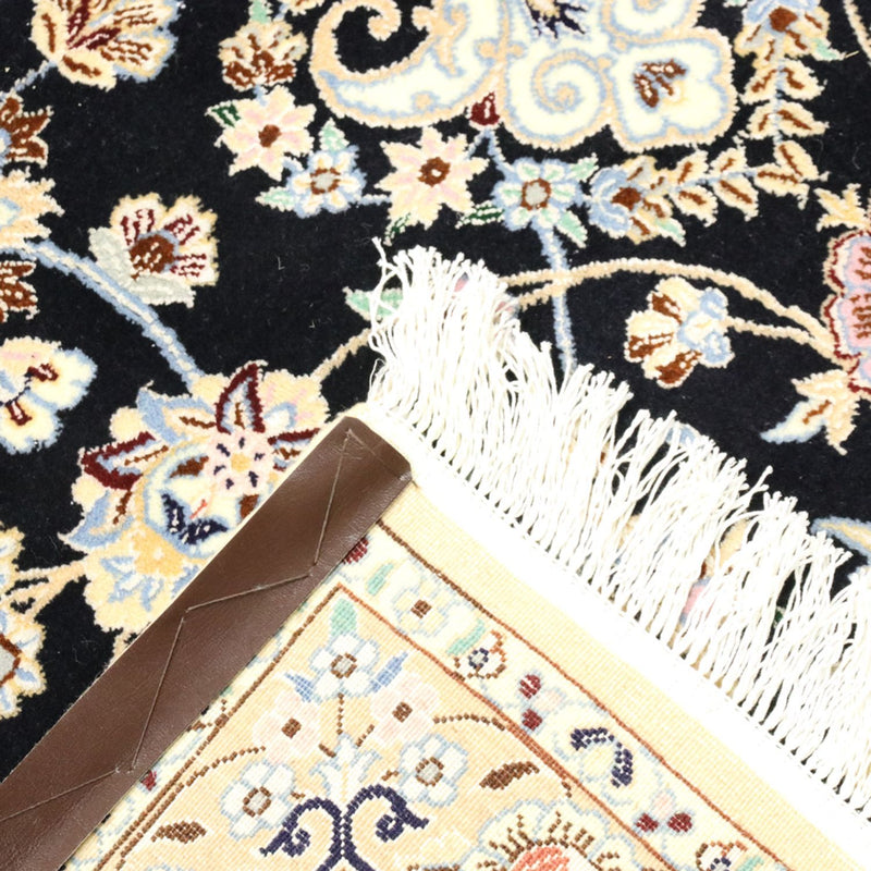 Perser Rug - Nain - Royal - 350 x 254 cm - dark blue