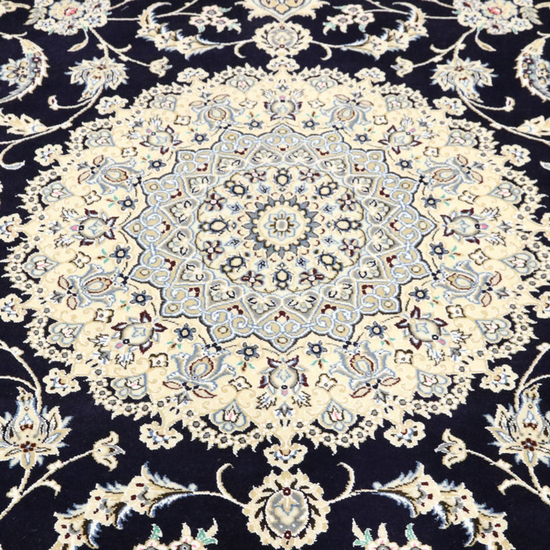 Perser Rug - Nain - Royal - 350 x 246 cm - dark blue