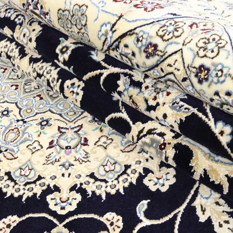 Perser Rug - Nain - Royal - 350 x 246 cm - dark blue