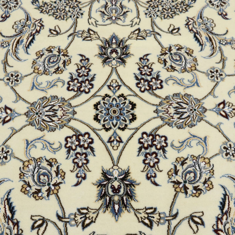 Perser Rug - Nain - Royal - 308 x 204 cm - cream
