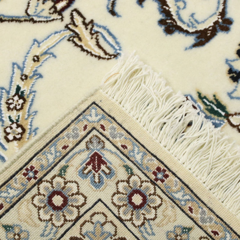 Perser Rug - Nain - Royal - 308 x 204 cm - cream