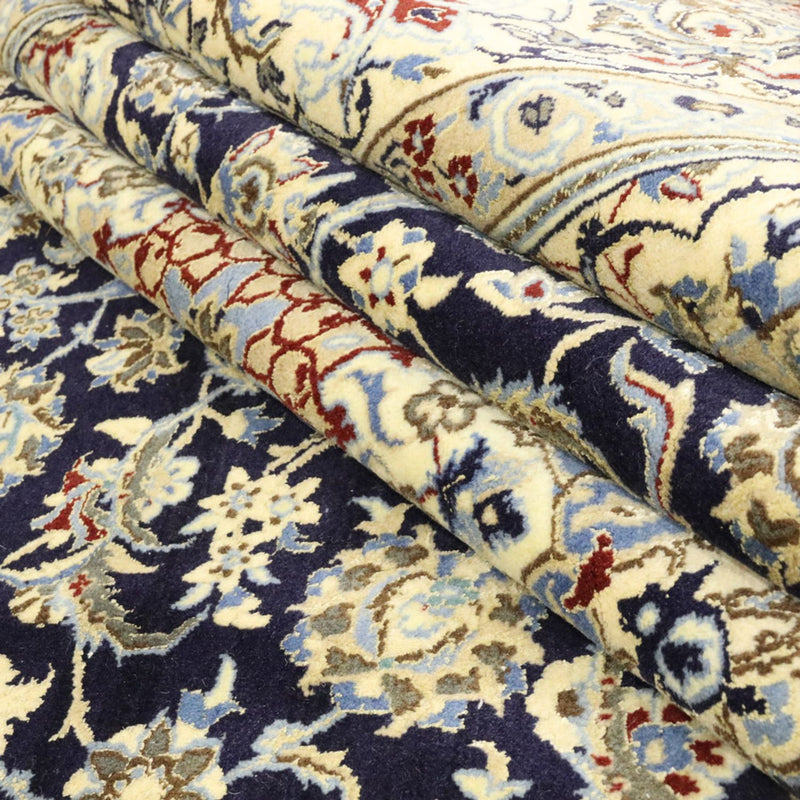 Perser Rug - Nain - Royal - 296 x 203 cm - dark blue