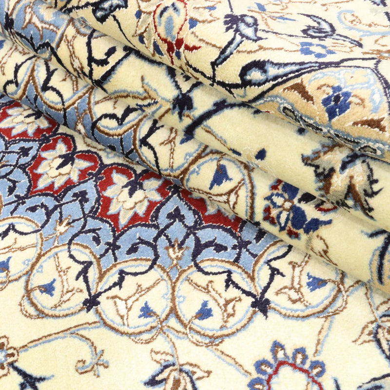 Perser Rug - Nain - Royal - 315 x 205 cm - beige