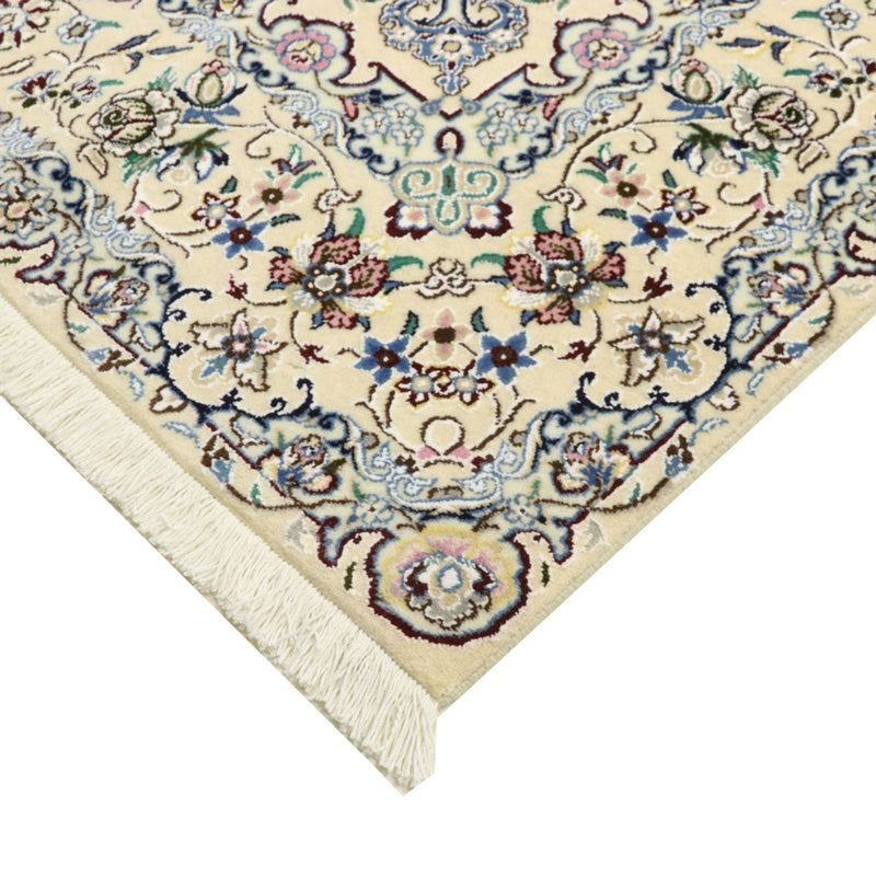 Perser Rug - Nain - Royal - 250 x 198 cm - cream
