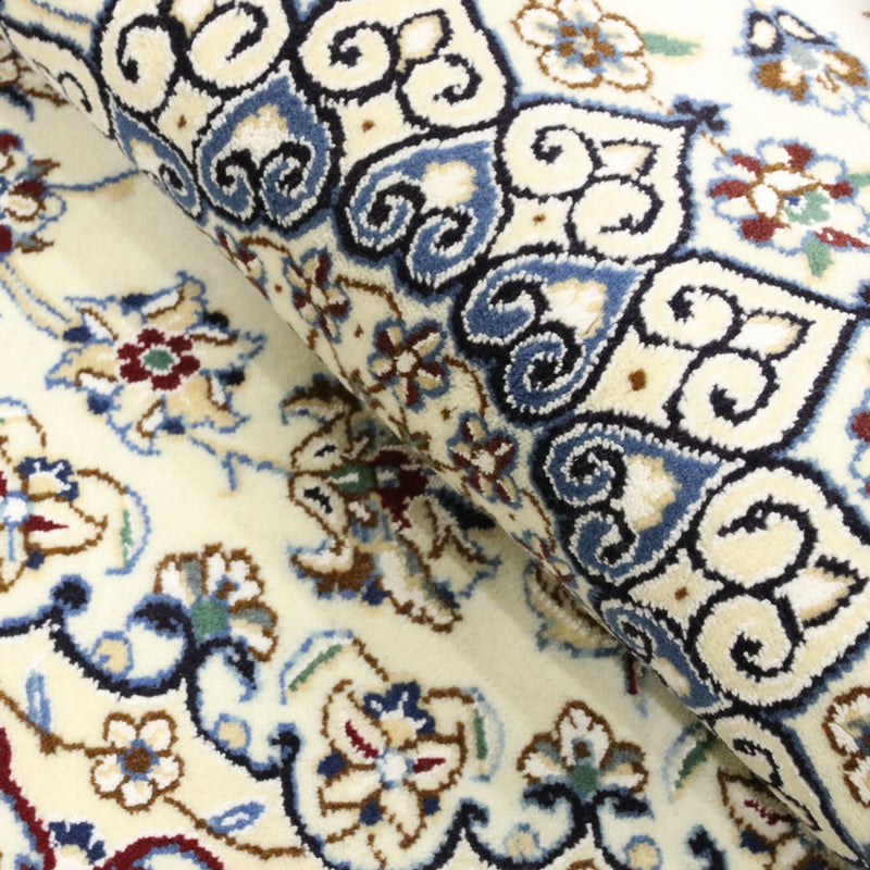 Perser Rug - Nain - Royal - 180 x 118 cm - cream