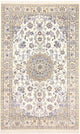 Nain - 9la Rug 211x133cm - Persian Rugs
