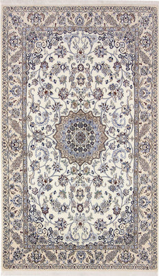 Perser Rug - Nain - Royal - 215 x 126 cm - beige