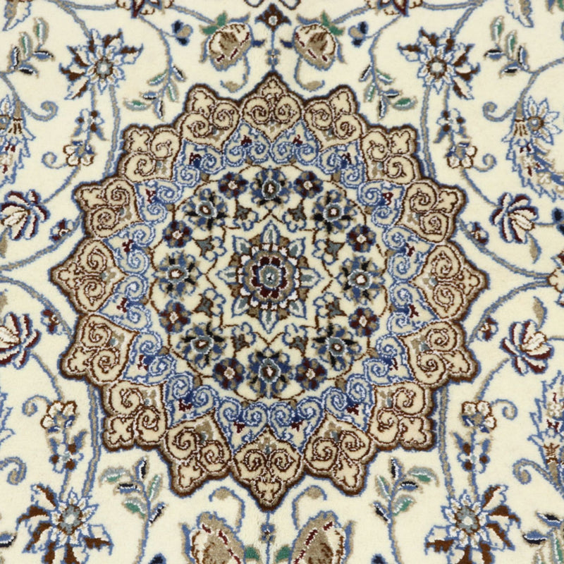 Perser Rug - Nain - Royal - 215 x 126 cm - beige