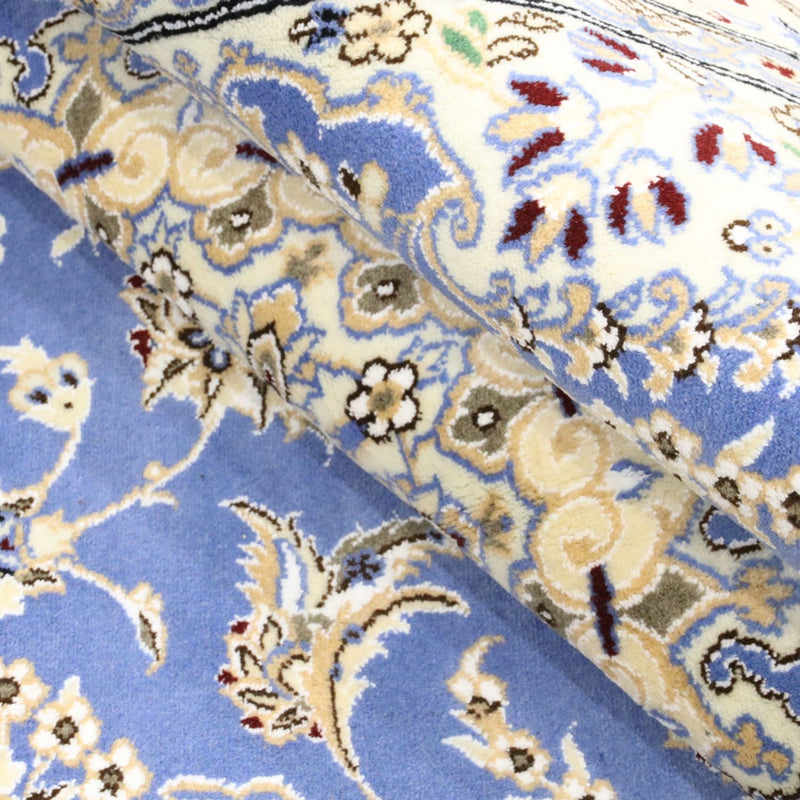 Perser Rug - Nain - Royal - 248 x 158 cm - blue
