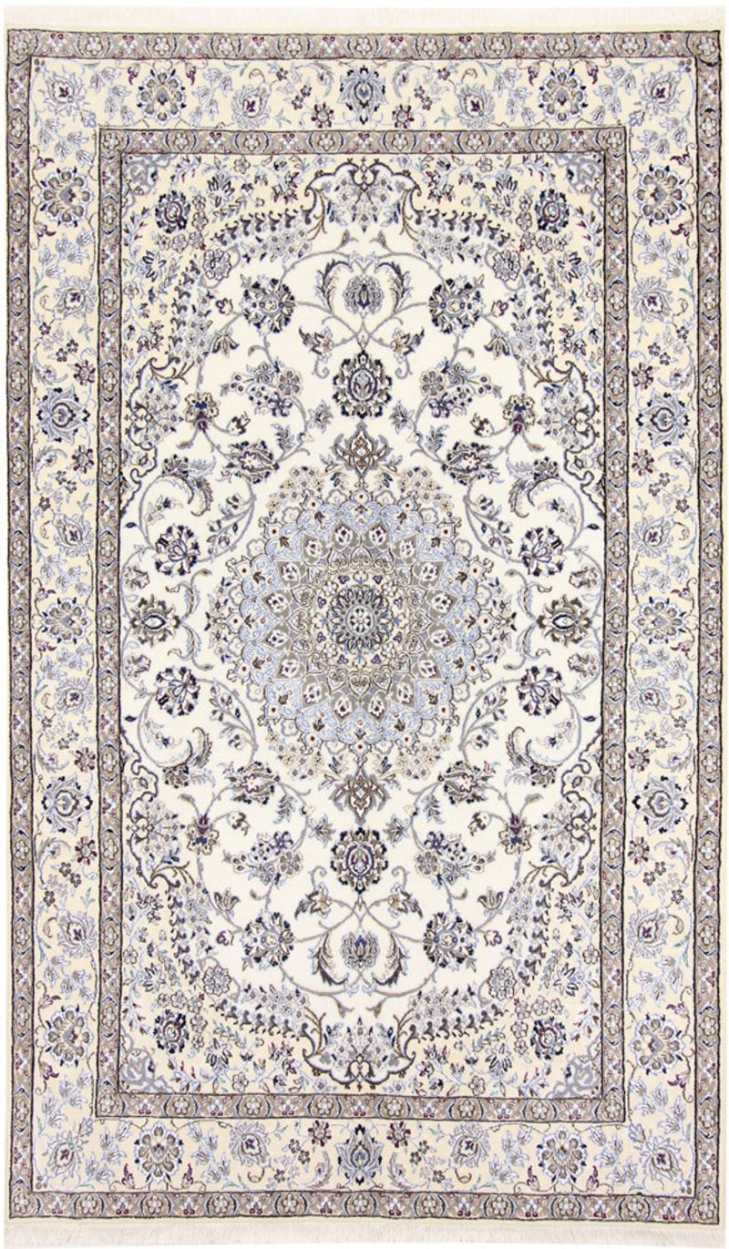 Perser Rug - Nain - Royal - 256 x 156 cm - beige