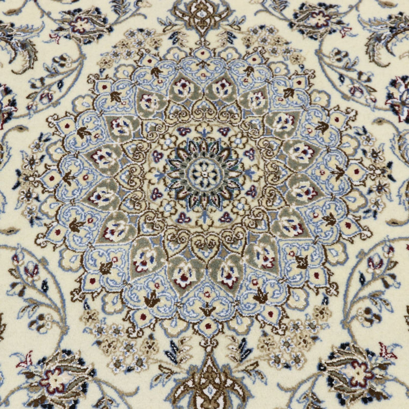 Perser Rug - Nain - Royal - 256 x 156 cm - beige
