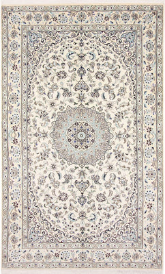 Perser Rug - Nain - Royal - 250 x 154 cm - beige