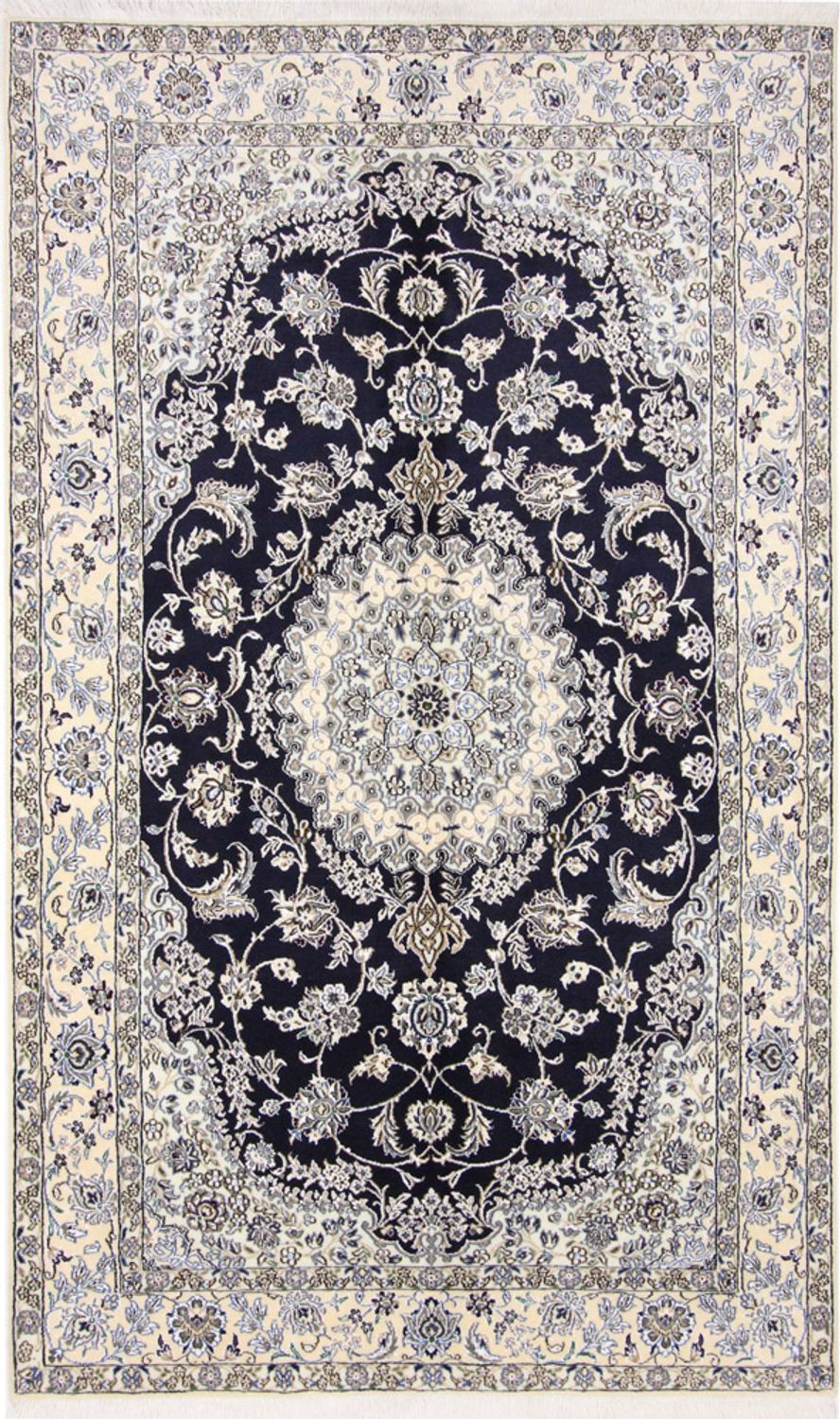 Perser Rug - Nain - Royal - 255 x 154 cm - dark blue