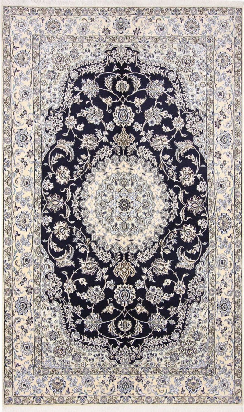 Perser Rug - Nain - Royal - 255 x 154 cm - dark blue