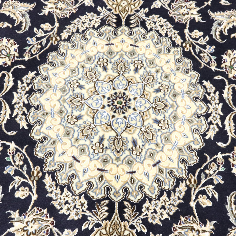 Perser Rug - Nain - Royal - 255 x 154 cm - dark blue