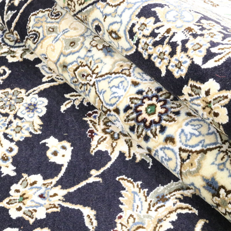 Perser Rug - Nain - Royal - 255 x 154 cm - dark blue