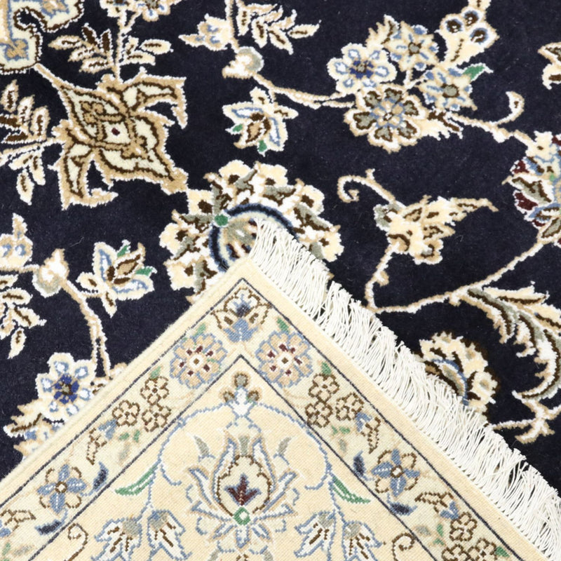 Perser Rug - Nain - Royal - 255 x 154 cm - dark blue