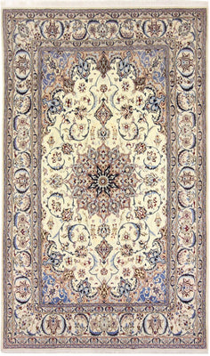 Perser Rug - Nain - Royal - 260 x 155 cm - beige