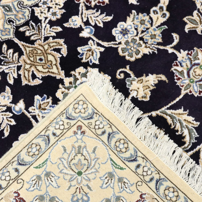 Perser Rug - Nain - Royal - 246 x 154 cm - dark blue