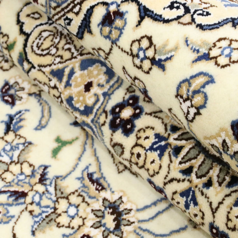 Perser Rug - Nain - Royal - 246 x 158 cm - beige